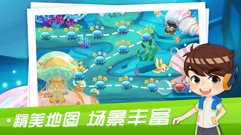 易编学图3