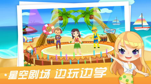易编学图1