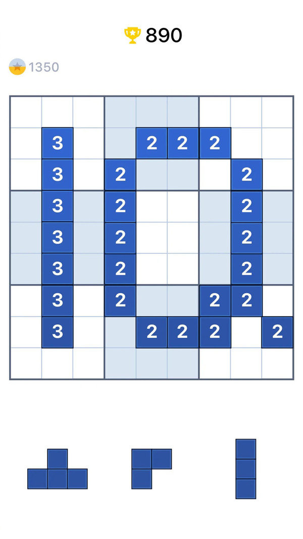 方块数独图2