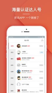 家在隆化图4