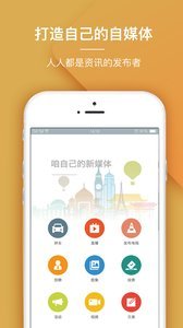 家在隆化图3