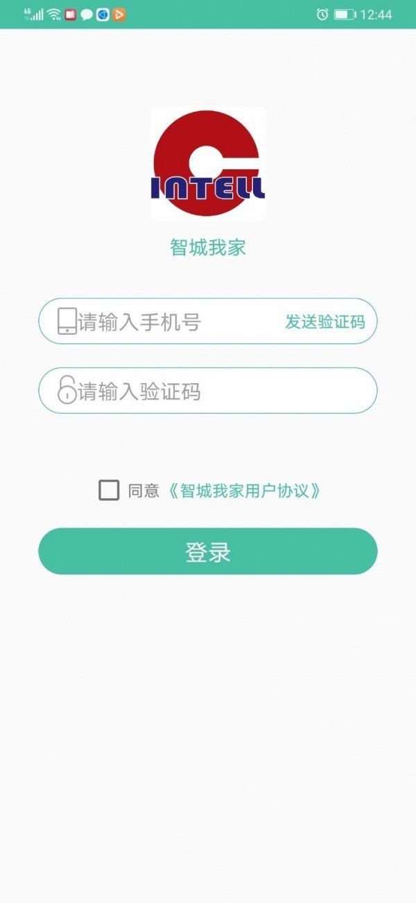智城我家图1