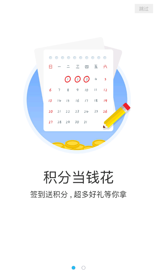 9527游戏平台图4