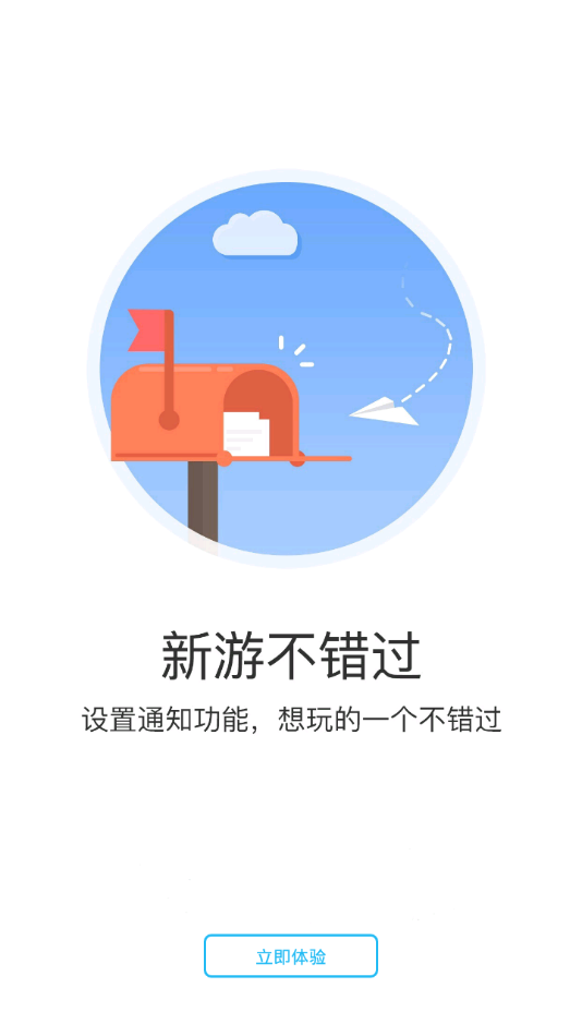 9527游戏平台图2