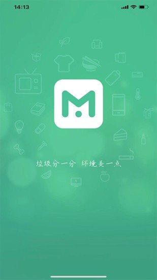 垃非图3