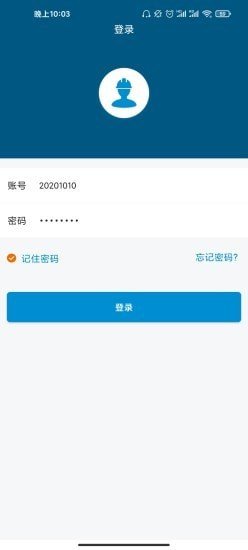 市民广场图1