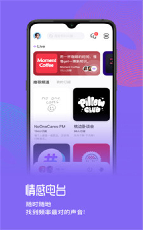 快闪图2