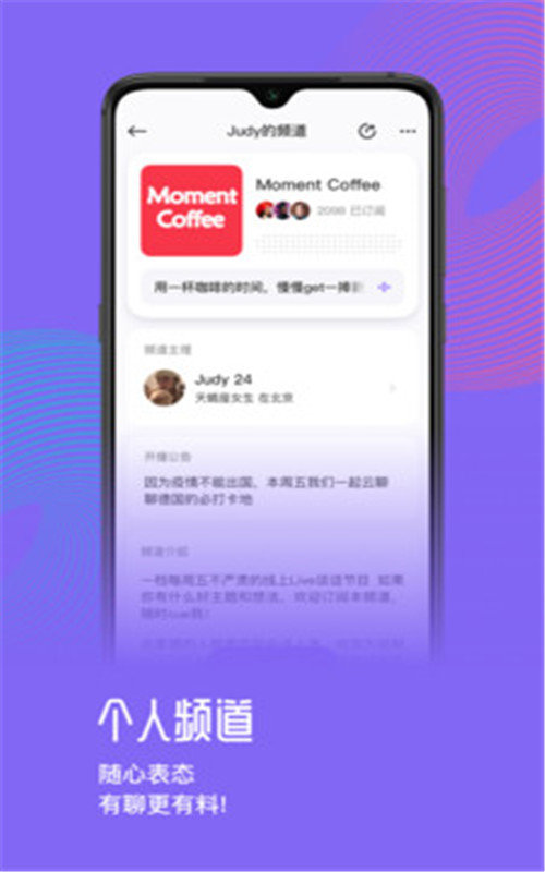 快闪图3