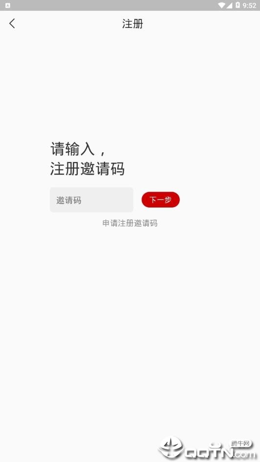 九排图2