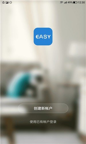 宜人智能图2