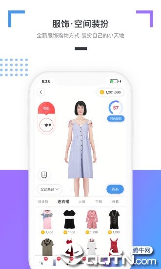 Cubic图2