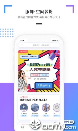 Cubic图4