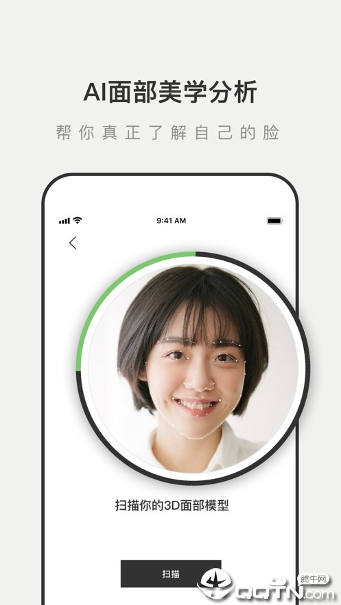 Like不花冤枉钱图1