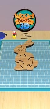 3D木雕机图1