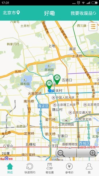 好嘞图1