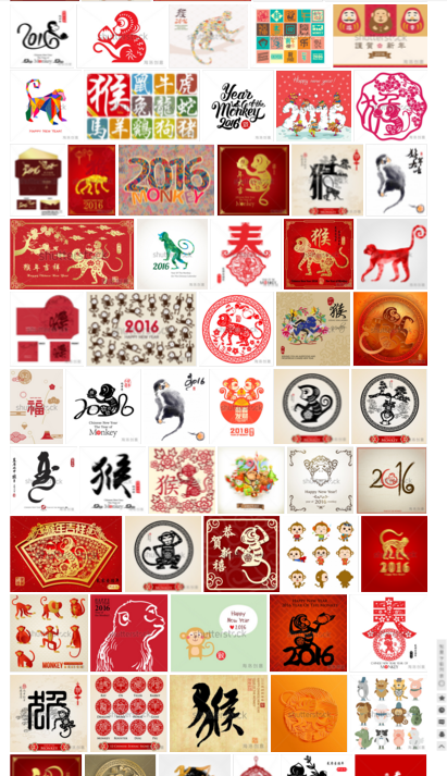 海洛创意图1