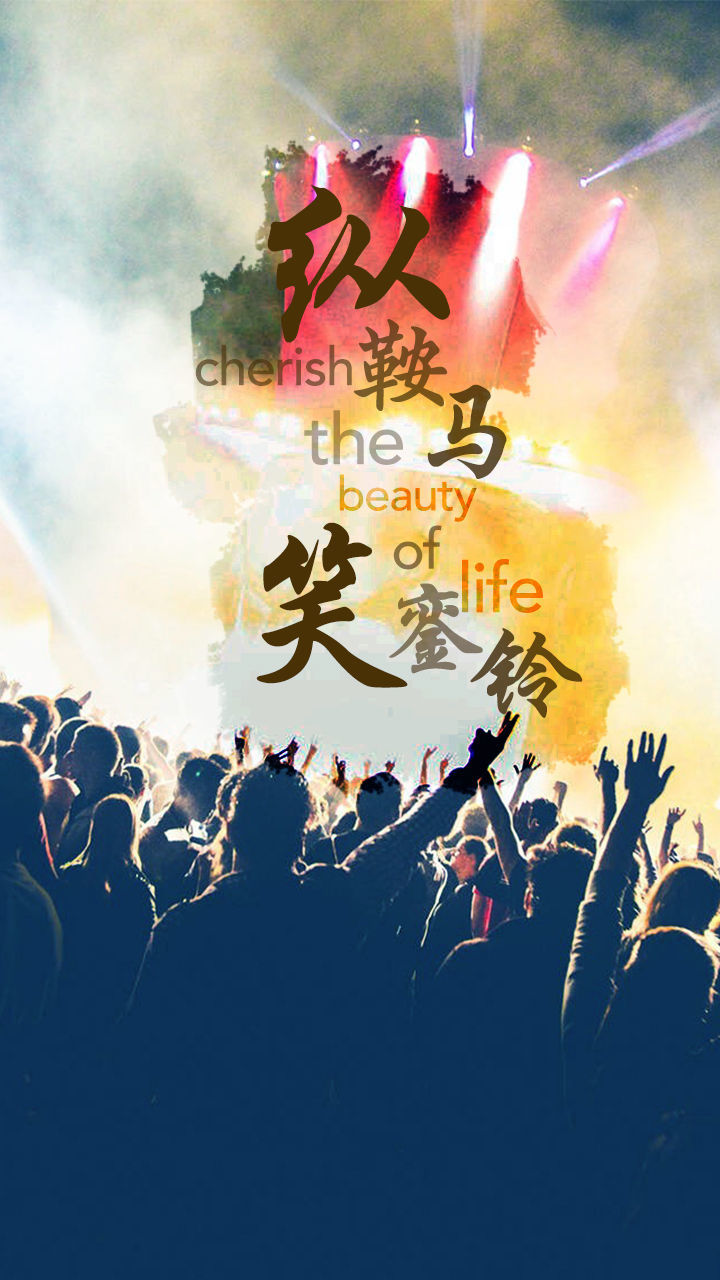 旅游约伴图2