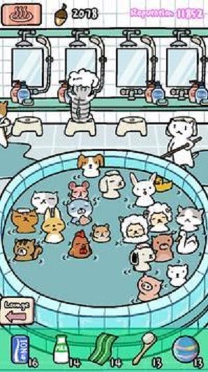 动物温泉游戏图4
