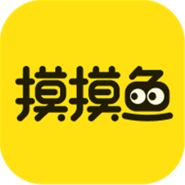 摸摸鱼游戏盒子