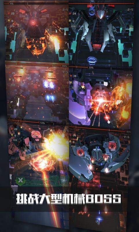 银河机战机械觉醒九游版图3