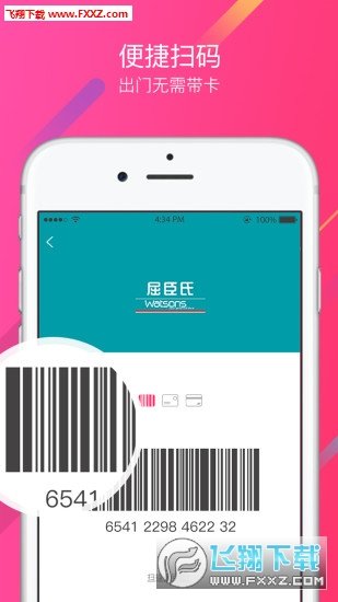 卡蜜图1
