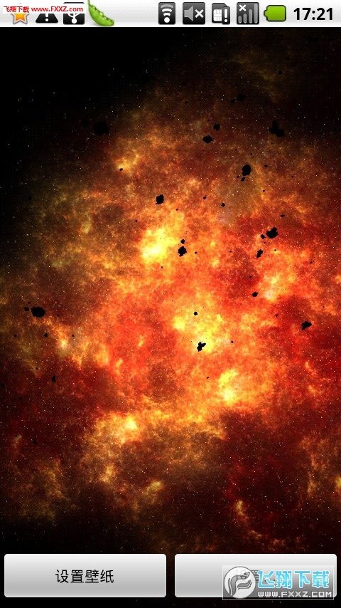 地狱星系动态壁纸图2
