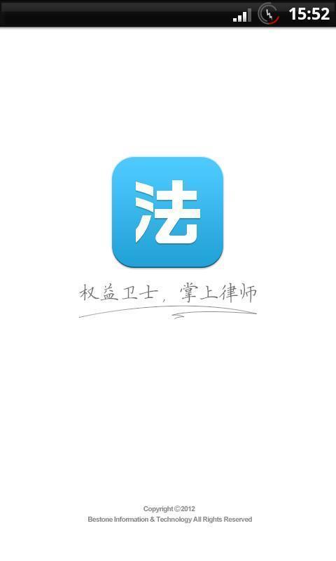 大众看法图1