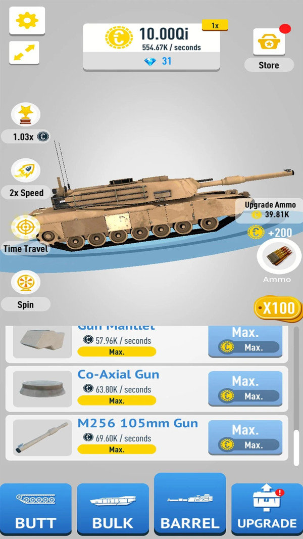 放置坦克3D图4