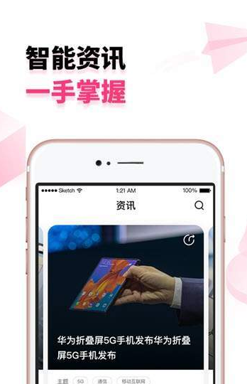 邦小白图1