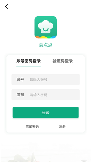 食点点图1
