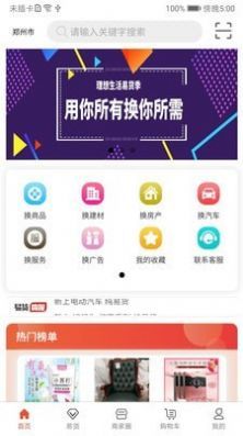 小花牛图3