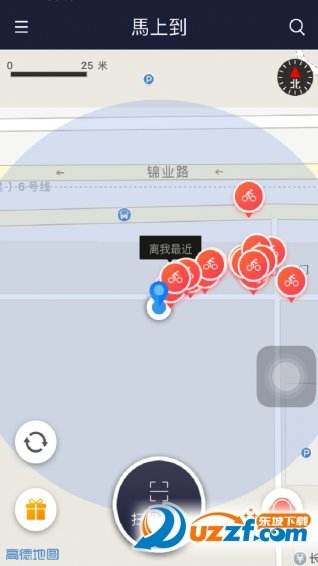 oxo小红车图3