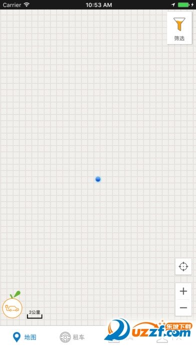 橘子出行图2