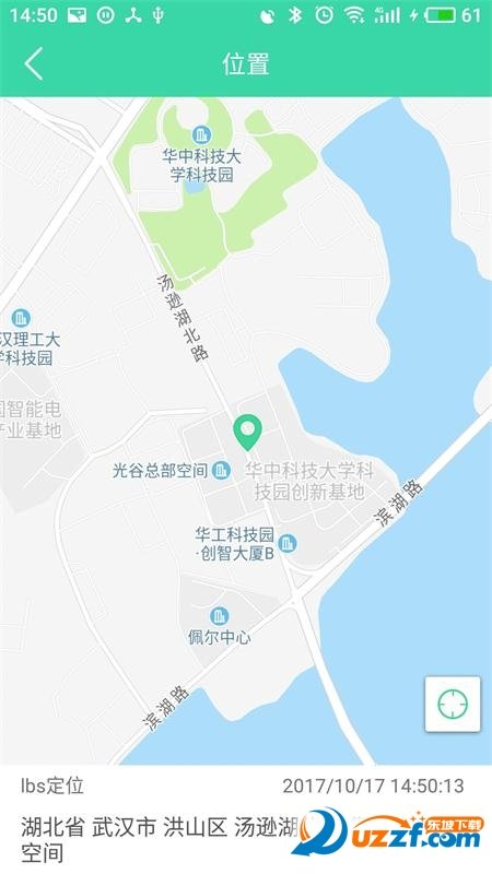 翼守护图1