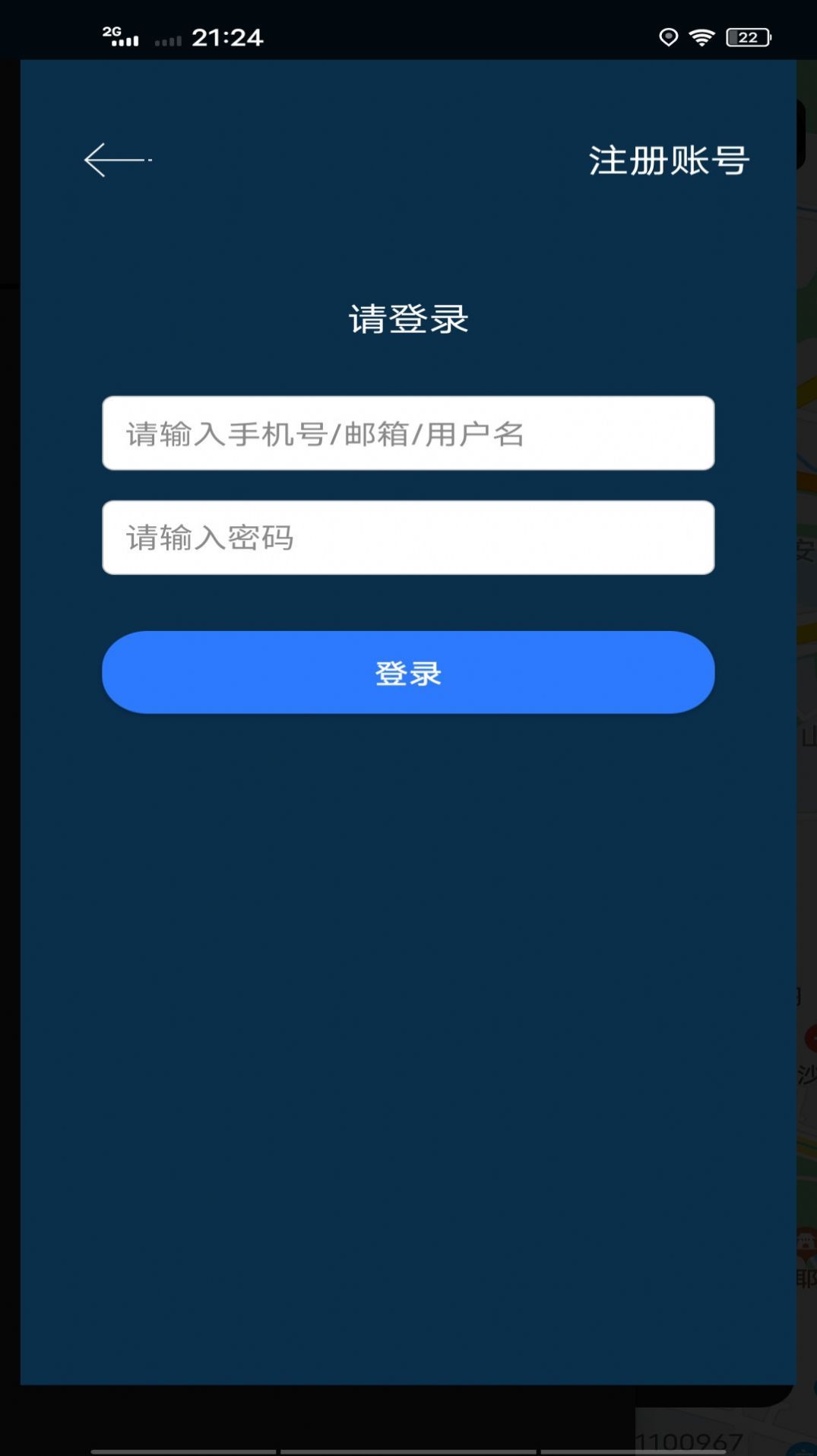 福雨通天眼卫星实景地图图4