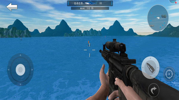 鲨鱼模拟狙击游戏官方版安卓版图4