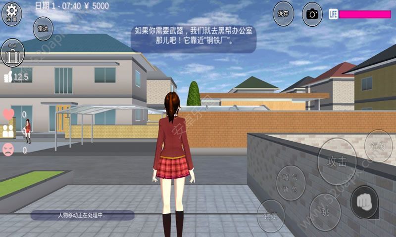 樱坂校园美少女游戏官方版安卓版图1