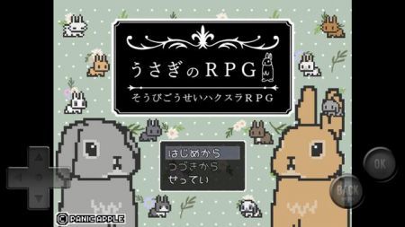 兔子RPG图1