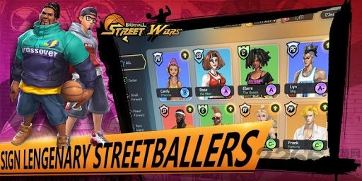 街头大战篮球手机版图1