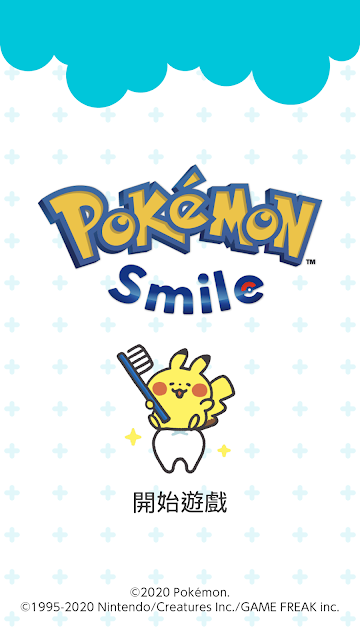 Pokémon Smile图1