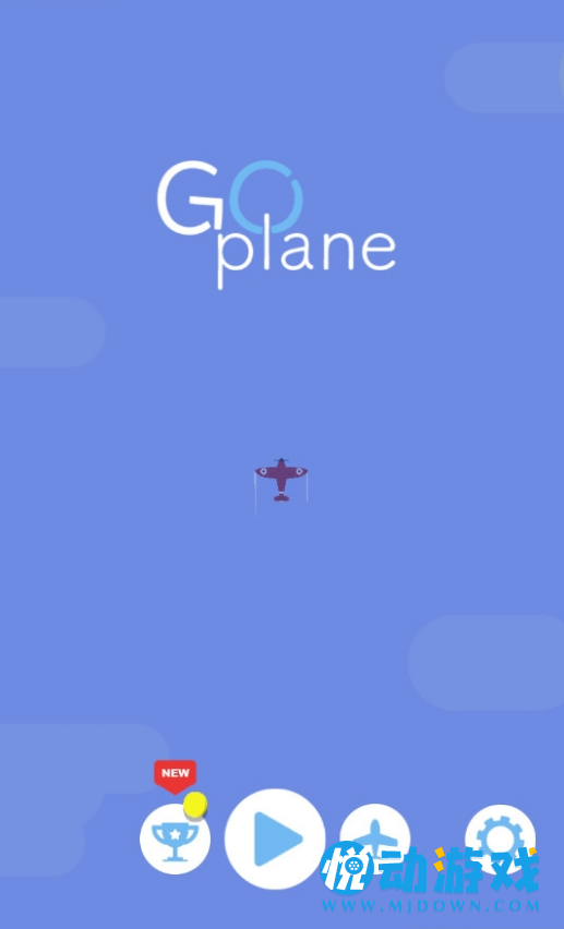 Go Plane图1