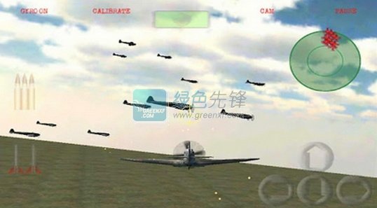 战争飞行员手机版(BattlePilot)