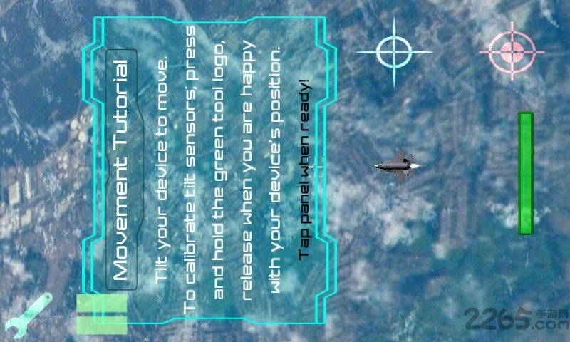 飞行员大战外星人游戏中文版图2