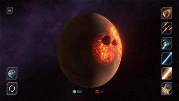 行星粉碎模拟图2