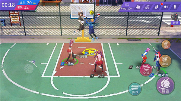 青春篮球手机版图3