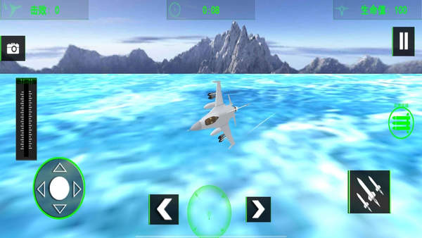 飞机模拟器3D