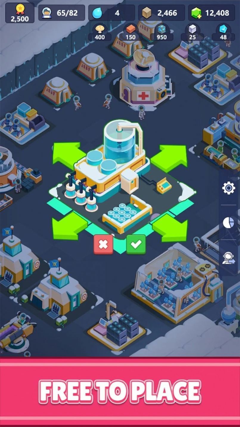 火星上的宇航员图3