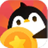 企鹅互助app官方版
