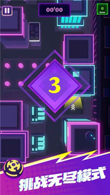 十秒必须死图1