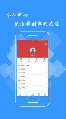 文明江西app官网版图2